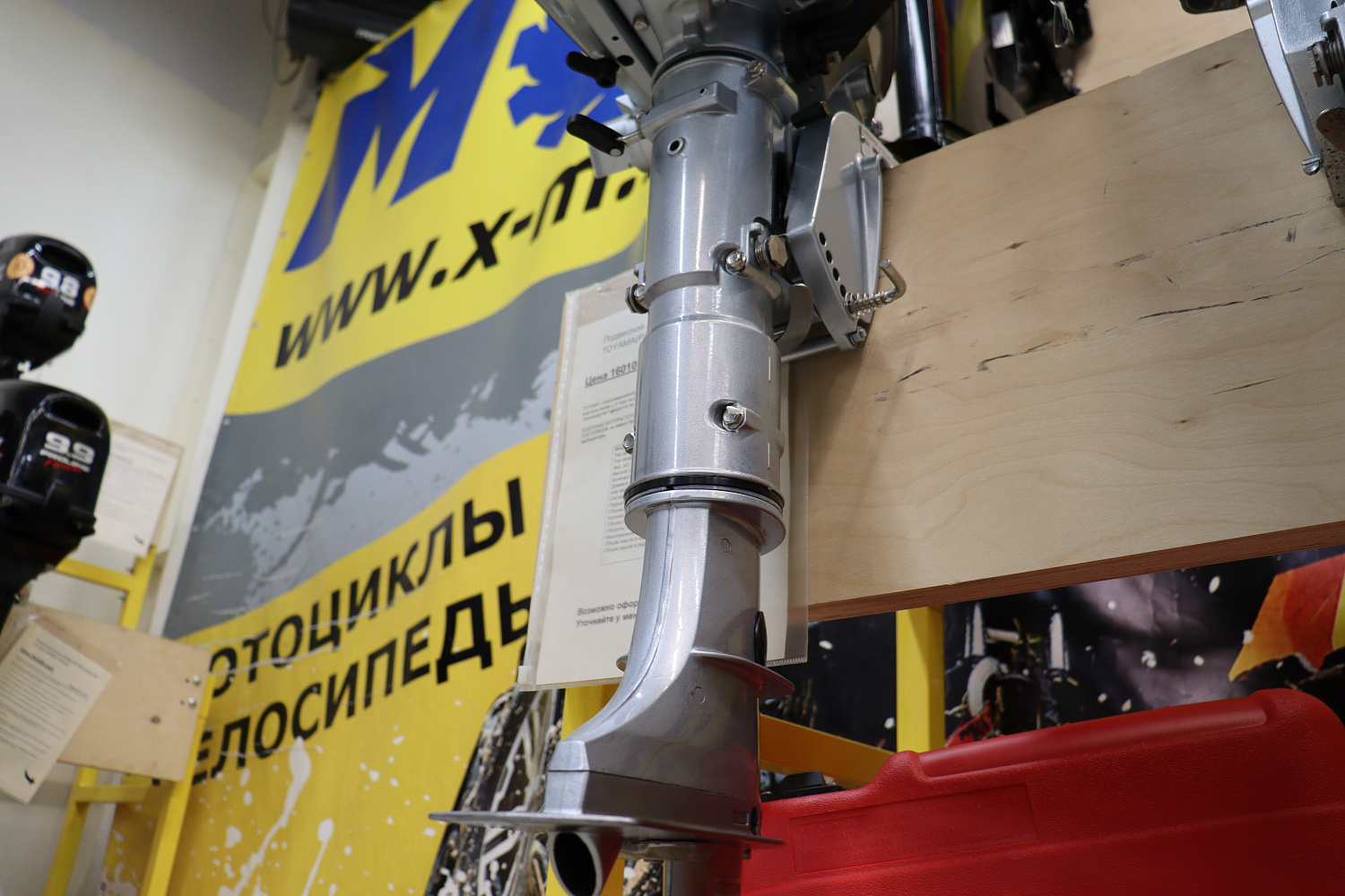 Лодочный мотор PROMAX SP5FHS (внешний бак 12 л) в Салавате