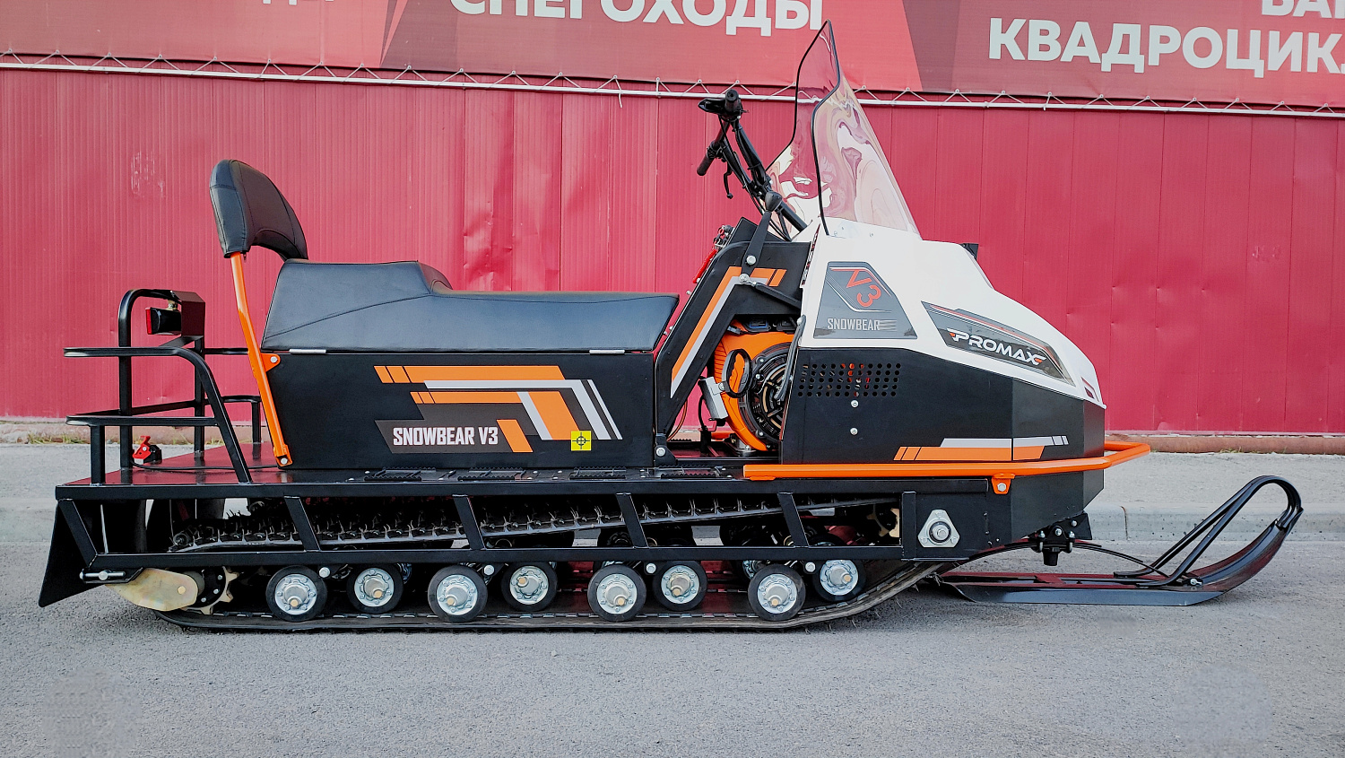 Снегоход PROMAX SNOWBEAR V3 650 2T в Салавате
