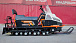 Снегоход PROMAX SNOWBEAR V3 650 2T в Салавате