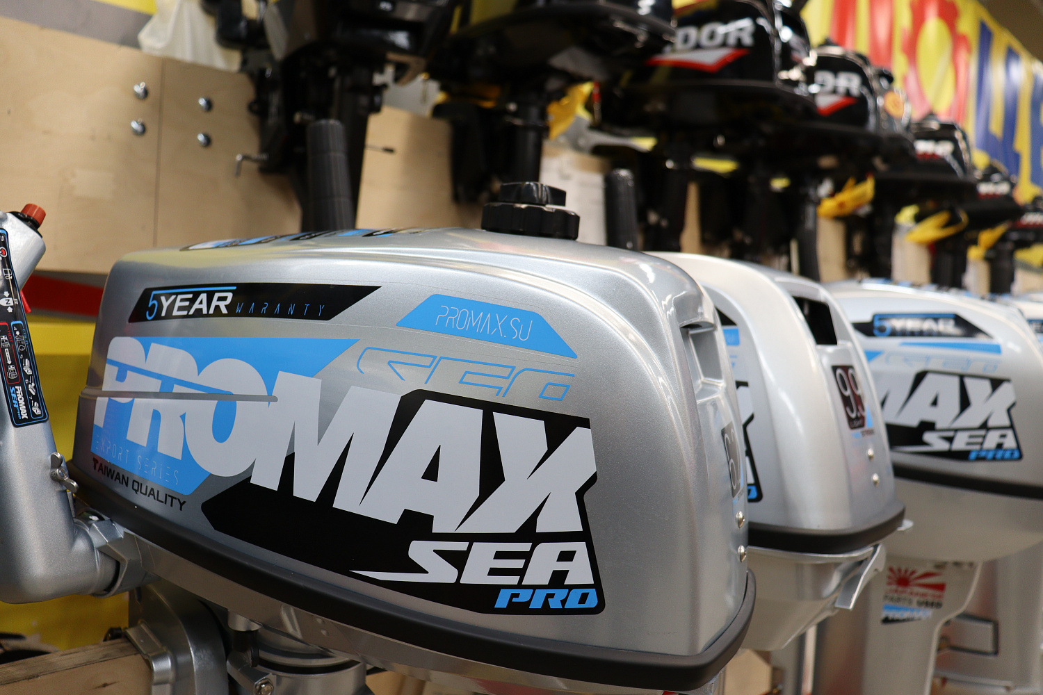 Лодочный мотор PROMAX SP6.2FHS (внешний бак 12 л) в Салавате