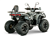 Квадроцикл YACOTA DRAGON LUX LD в Салавате