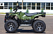 Квадроцикл IRBIS ATV 250 LUX (+лебедка) в Салавате