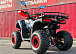 Квадроцикл PROMAX FOREST 180 в Салавате