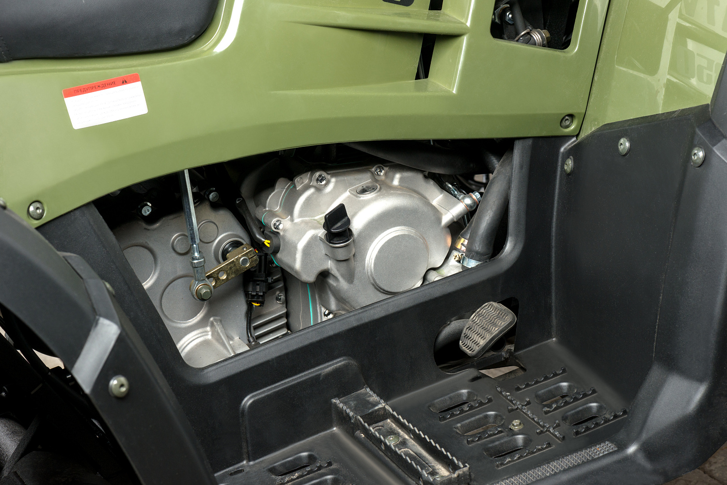 Квадроцикл IRBIS ATV 300 в Салавате