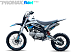 Мотоцикл (питбайк) PROMAX FIDET (ФАЙДЕТ) 145E 17/14 в Салавате