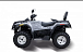 Квадроцикл HISUN TACTIC 550 (HS550ATV) NORMAL в Салавате