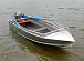 Алюминиевая лодка Wyatboat-390 M в Салавате