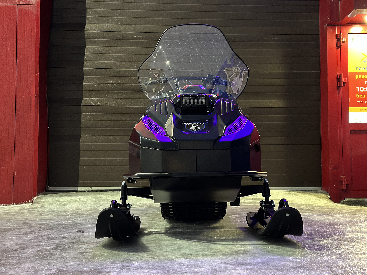 Снегоход PROMAX YAKUT 500 2.0 4T 20 в Салавате