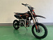 Питбайк JHLMOTO JHL MK125 (14/12) в Салавате