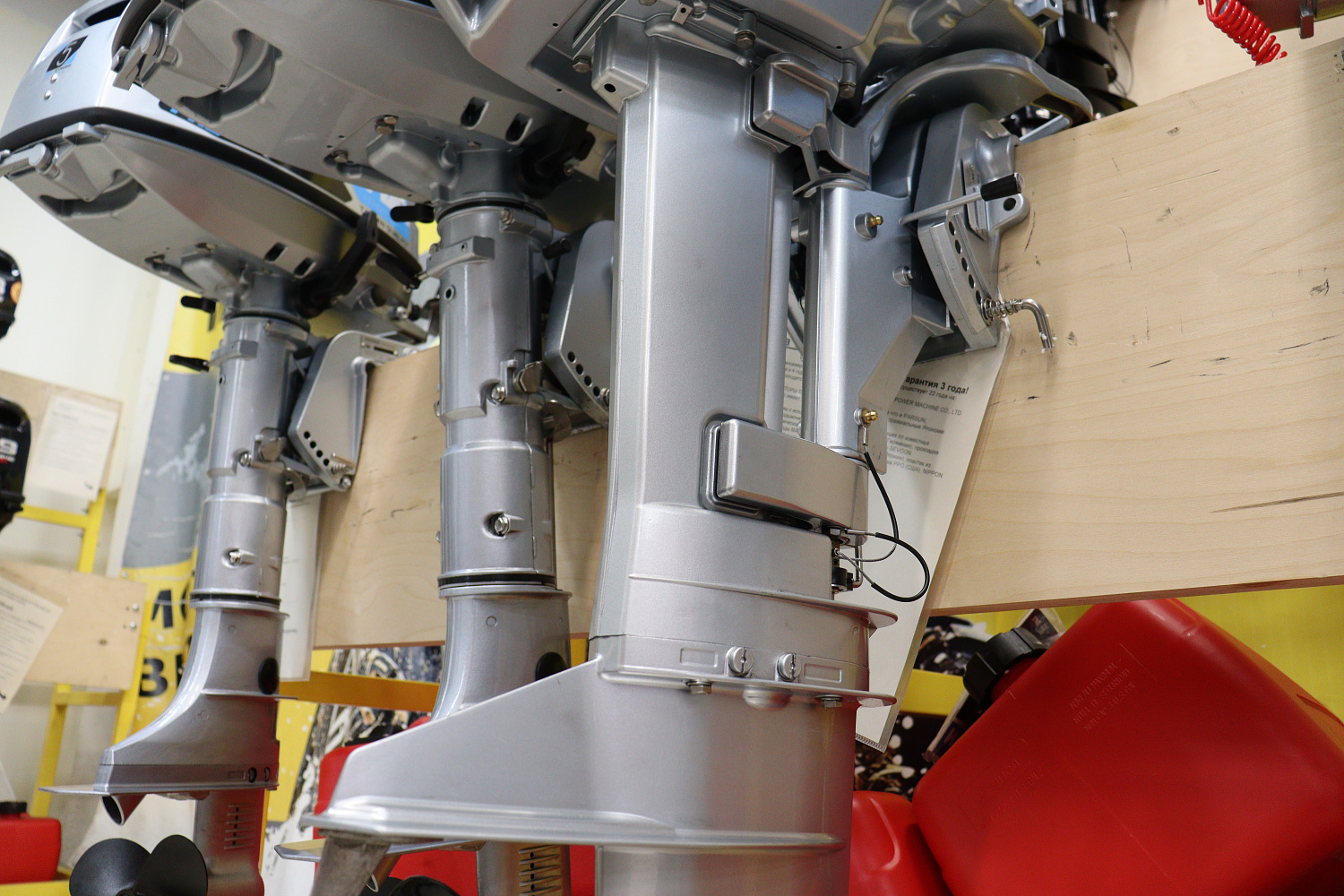 Лодочный мотор PROMAX SP9.9FHS LIGHT в Салавате