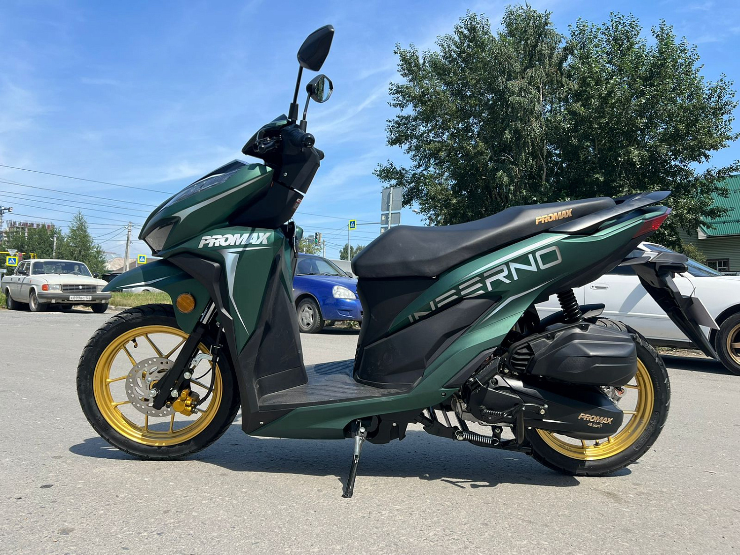 Скутер PROMAX INFERNO 250 (49) в Салавате