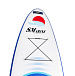 САП (SUP) Board SMARINE 10.6 в Салавате