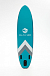 НАДУВНОЙ SUP-BOARD BUSINESS LIGHT BLUE 10,6 в Салавате