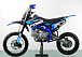 Питбайк PROMAX CROSS 145CC 17/14 в Салавате