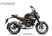 Мопед PROMAX CB150PR (49) в Салавате