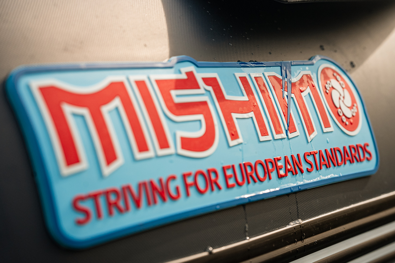 Лодка MISHIMO RIVER JET 390 под водомет в Салавате