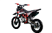 Питбайк PROMAX CROSS 145CC 17/14 в Салавате