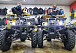 Квадроцикл PROMAX ATV 250 (2025) в Салавате