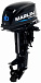 Лодочный мотор MARLIN MP 30 AWHS в Салавате