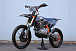 Мотоцикл JHLMOTO JHL Z4 PR250 (172FMM-5) в Салавате