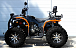 Квадроцикл PROMAX 300 4X4 ALL ROAD в Салавате