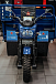 Трицикл CJ Scarab 350 в Салавате