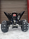 Квадроцикл PROMAX RAPTOR 300 NEW RedBull в Салавате