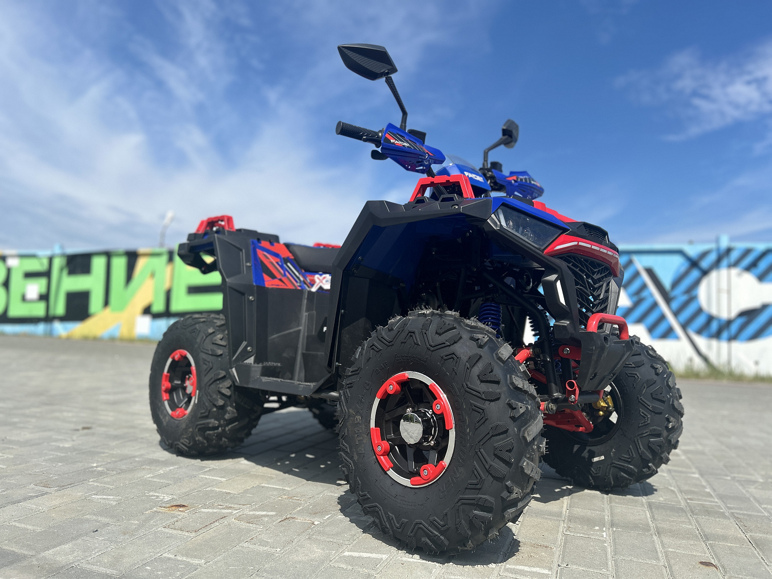 Квадроцикл FAIDET URBAN 150 в Салавате