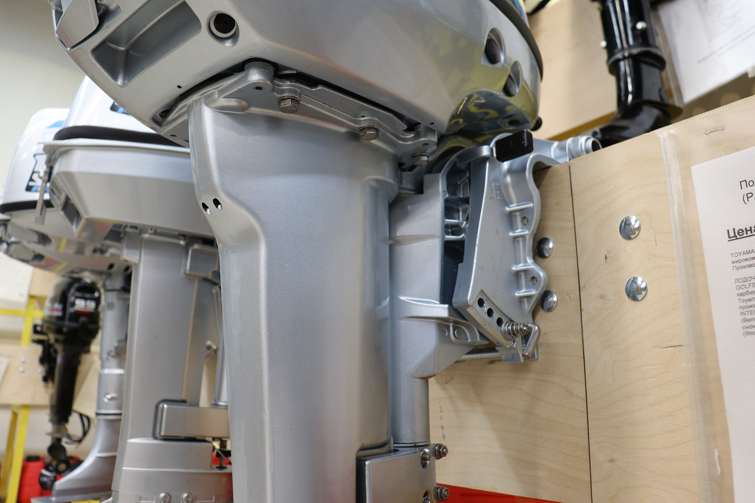 Лодочный мотор PROMAX SP9.9FHS (15) EXTRA в Салавате