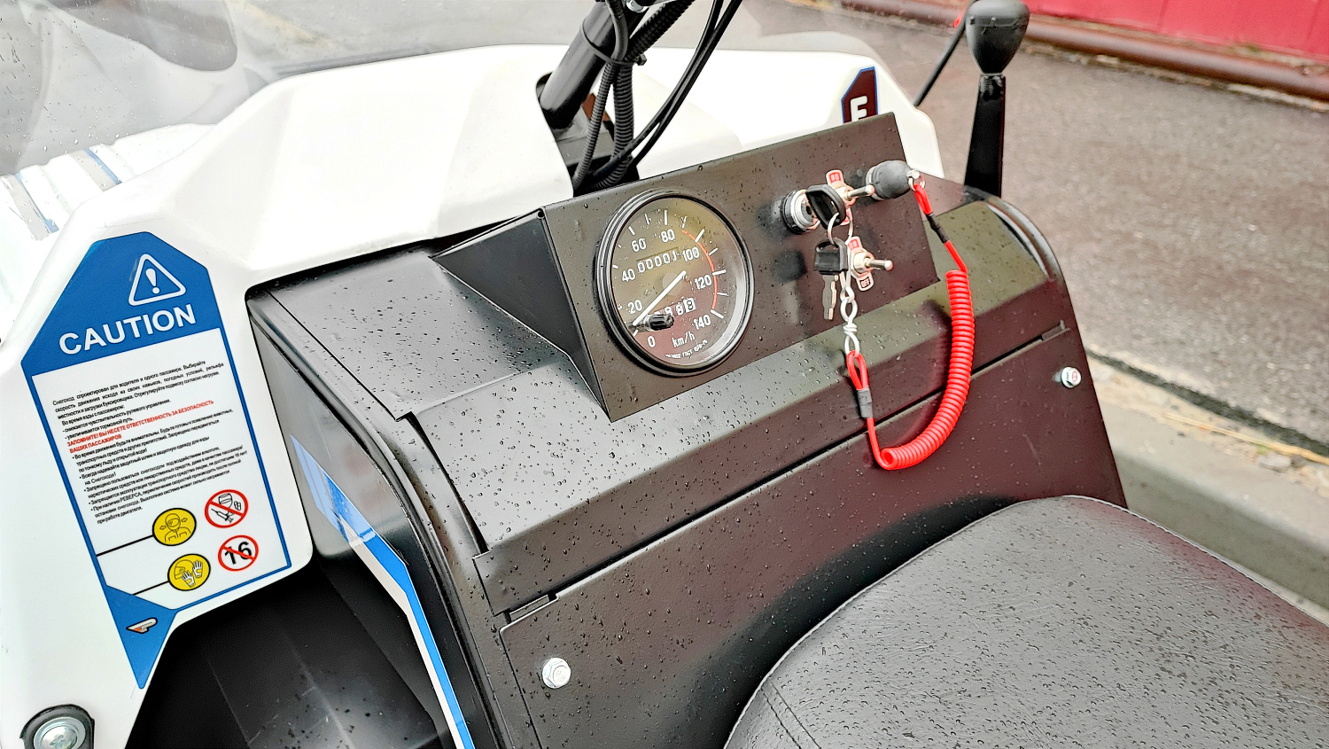 Снегоход PROMAX SNOWBEAR V3 800 4T ST в Салавате