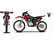 Мотоцикл JHLMOTO JHL MX250 CB250D-G (ZS165FML) в Салавате