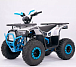 Квадроцикл YACOTA Sirius в Салавате