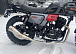 Мотоцикл TMBK FAHRENHEIT 250 (165 FMM) в Салавате