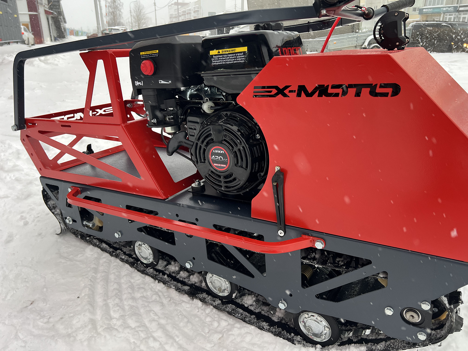 Мотобуксировщик EX-MOTO SNOWDOG S500 15л.с в Салавате