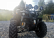 Квадроцикл PROMAX LEO 300 Max (кардан) в Салавате