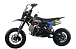Питбайк FullCrew Mini Rider 110сс 12\10 (п\автомат эл.стартер) в Салавате