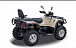 Квадроцикл HISUN TACTIC 550 (HS550ATV) NORMAL в Салавате