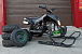 Квадроцикл PROMAX SNOW-RRO 150 + зимний комплект в Салавате