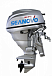 Лодочный мотор SEANOVO SNEF30FES-EFI в Салавате