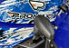  Квадроцикл PROMAX ATV 250 MAX (2025) в Салавате