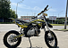 Мотоцикл (питбайк) PROMAX FIDET (ФАЙДЕТ) 145E 17/14 в Салавате