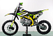 Питбайк PROMAX CROSS 145CC 17/14 в Салавате
