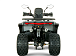 Квадроцикл YACOTA DRAGON LUX LD в Салавате