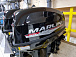 Лодочный мотор MARLIN PROLINE MP 9.9 (15) AMHS в Салавате
