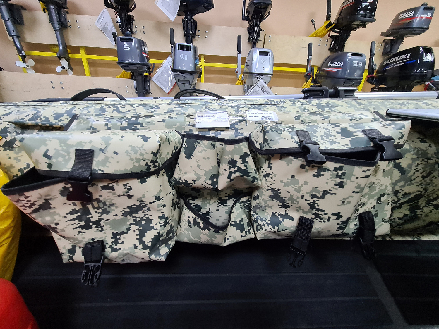 ОРГАНАЙЗЕР БОРТОВОЙ БОЛЬШОЙ ДЛЯ ЛОДОК ПВХ 70Х22,5Х12 СМ в Салавате