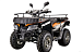 Квадроцикл YACOTA CABO 200LD в Салавате
