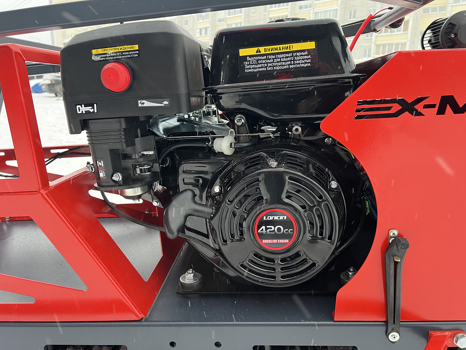 Мотобуксировщик EX-MOTO SNOWDOG S500 15л.с в Салавате