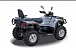 Квадроцикл HISUN TACTIC 550 (HS550ATV) NORMAL в Салавате