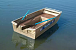 Алюминиевая лодка Wyatboat-300 в Салавате