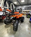 Квадроцикл PROMAX WILD 2.0 190 PRO (2025) в Салавате